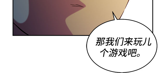 第11话35