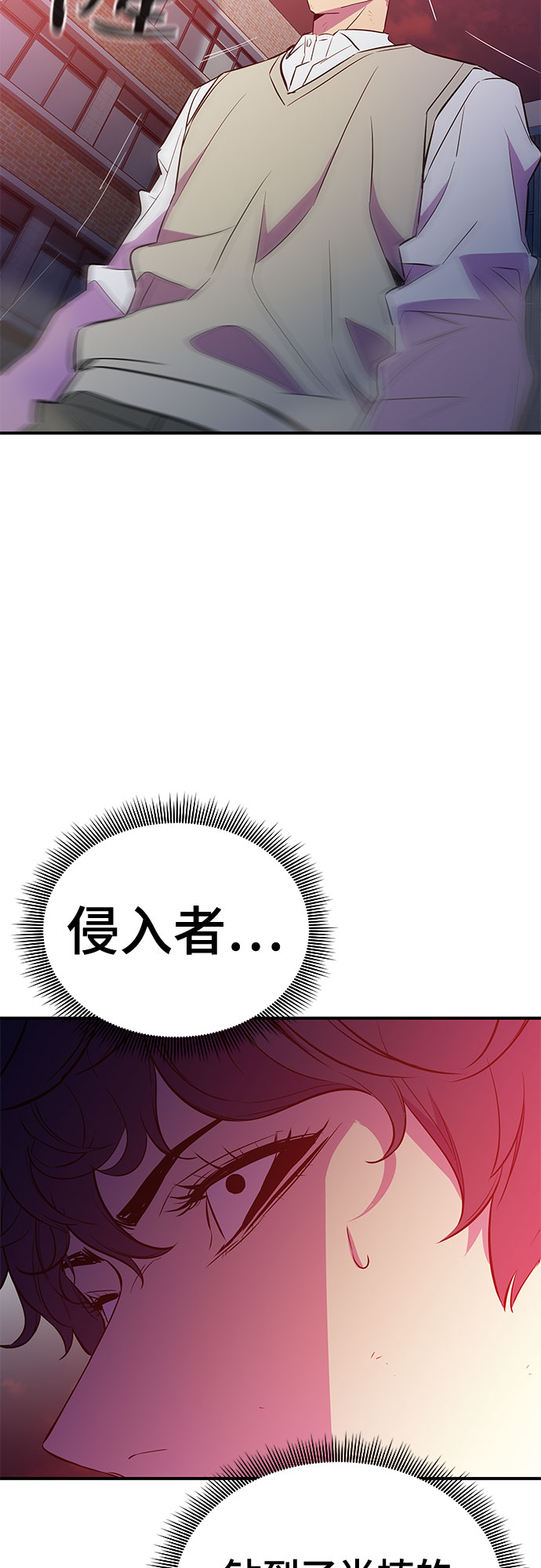 第45话43