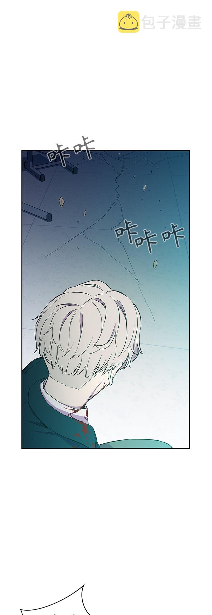 第7话19
