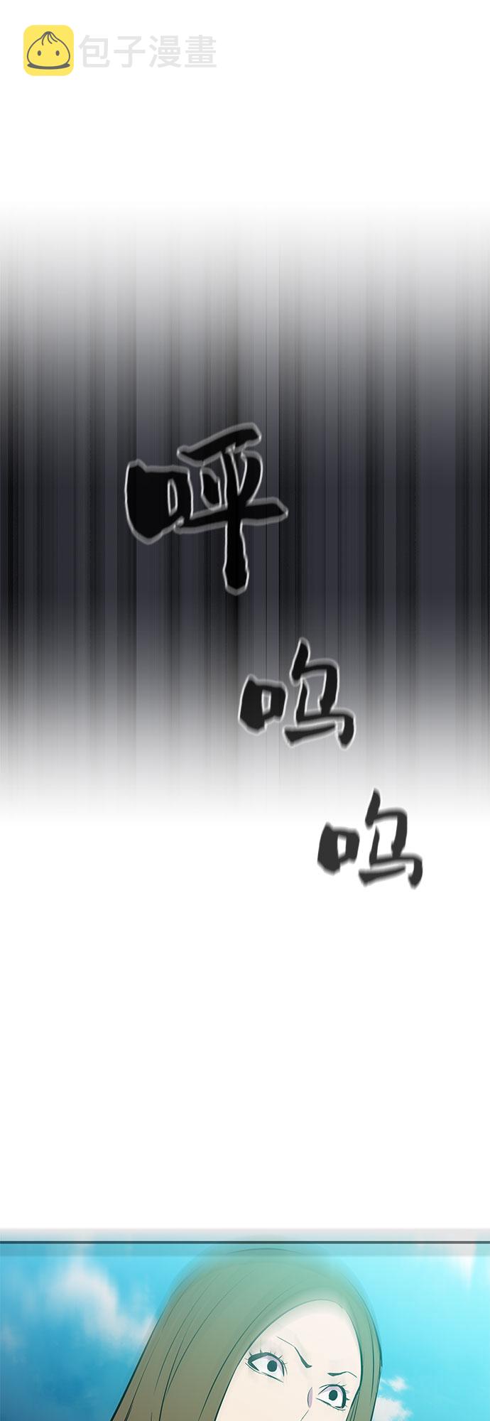 第51话41