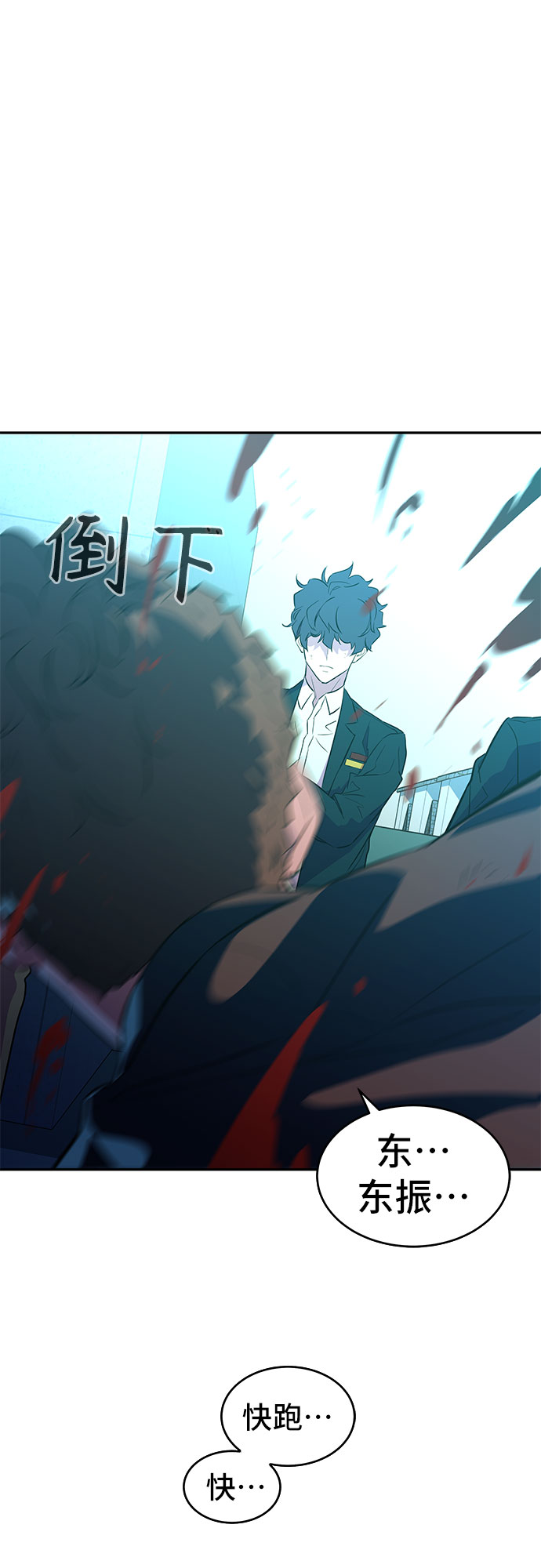 第10话69