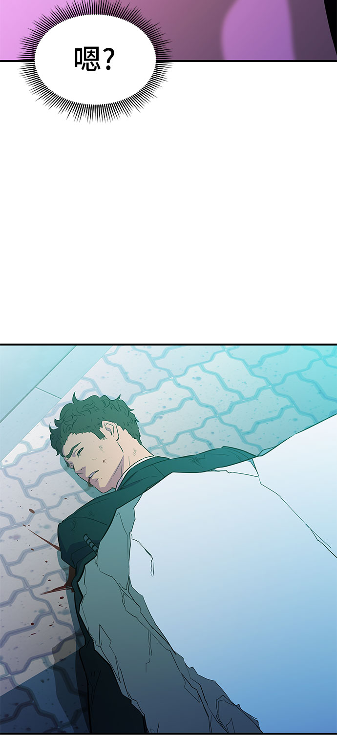 第16话25