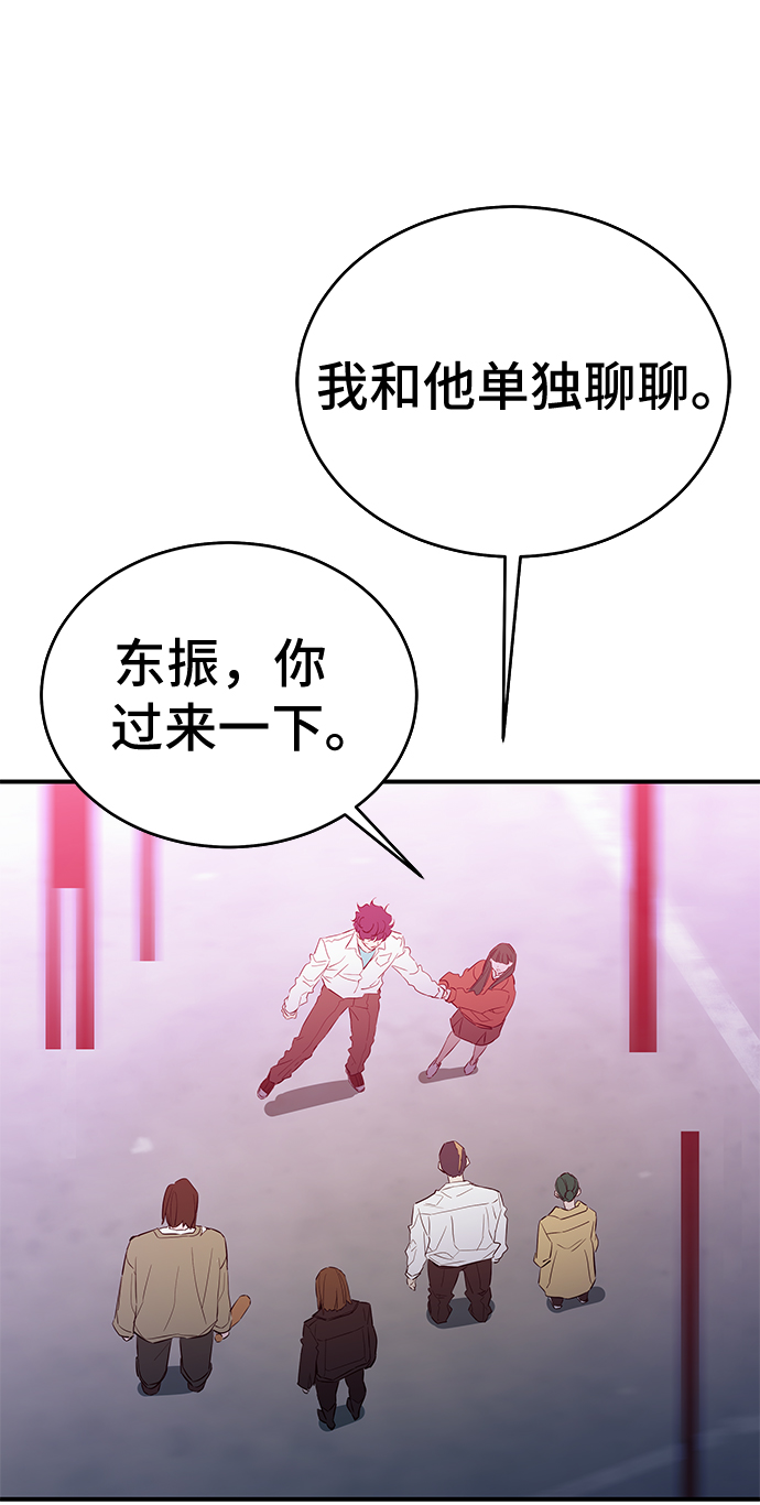 第49话15