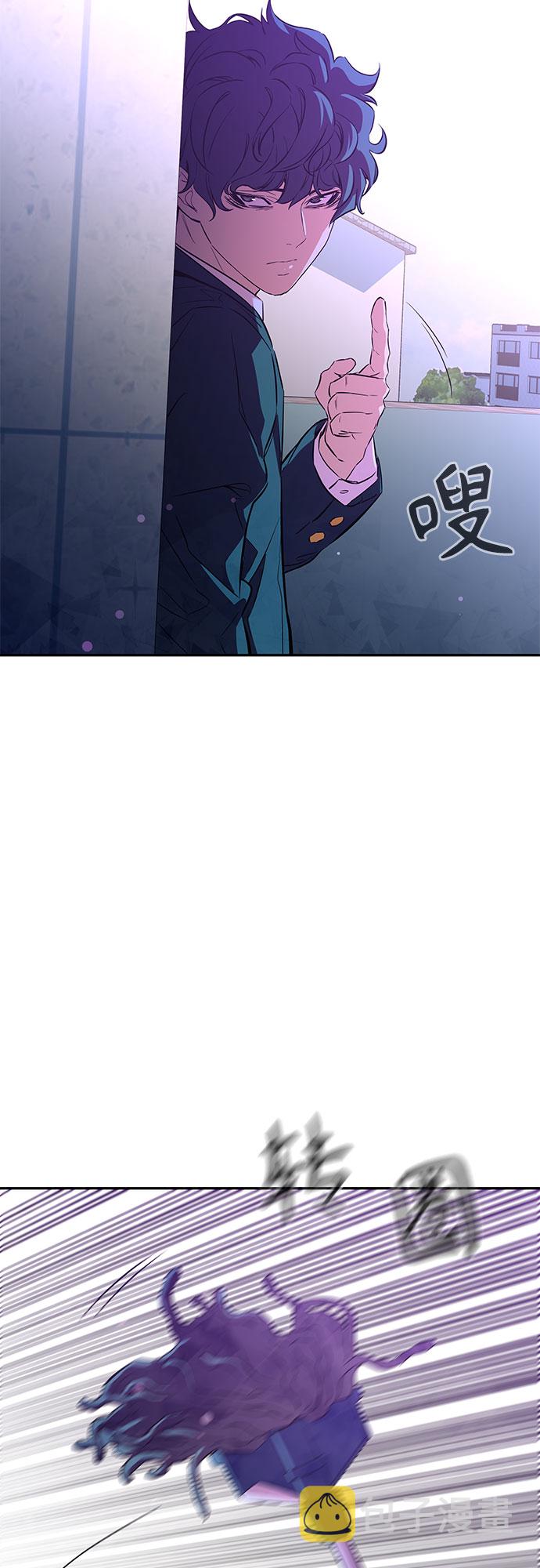 第11话11