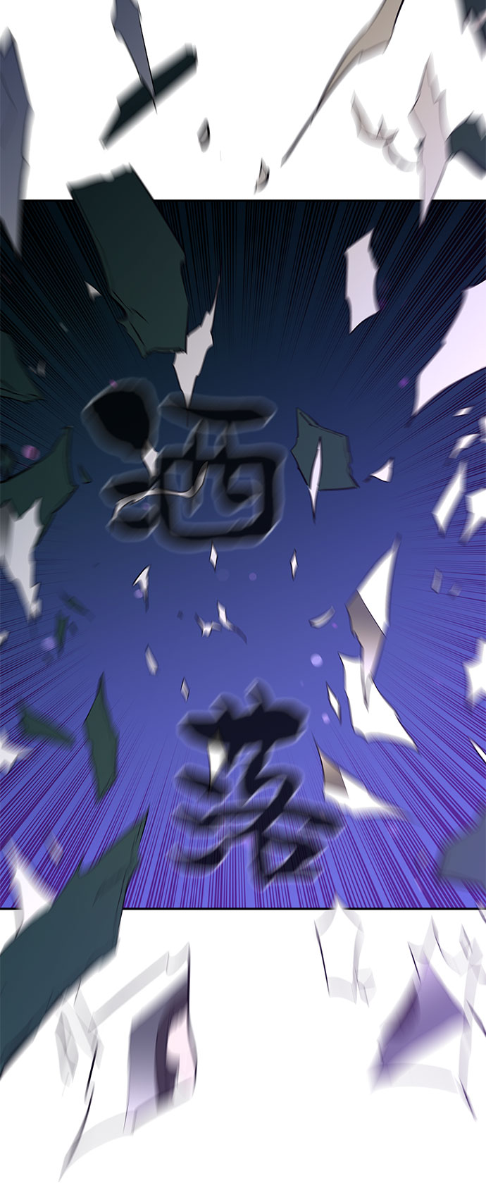 第10话5