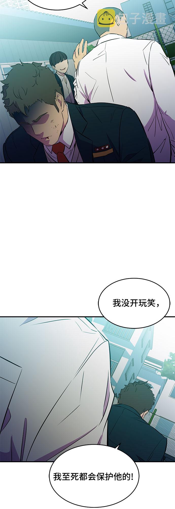 第5话35