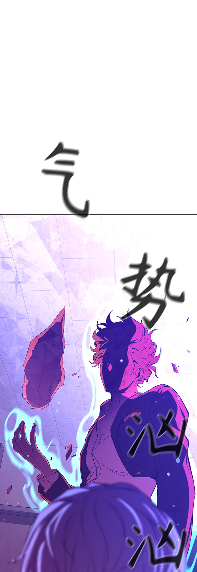 第6话68