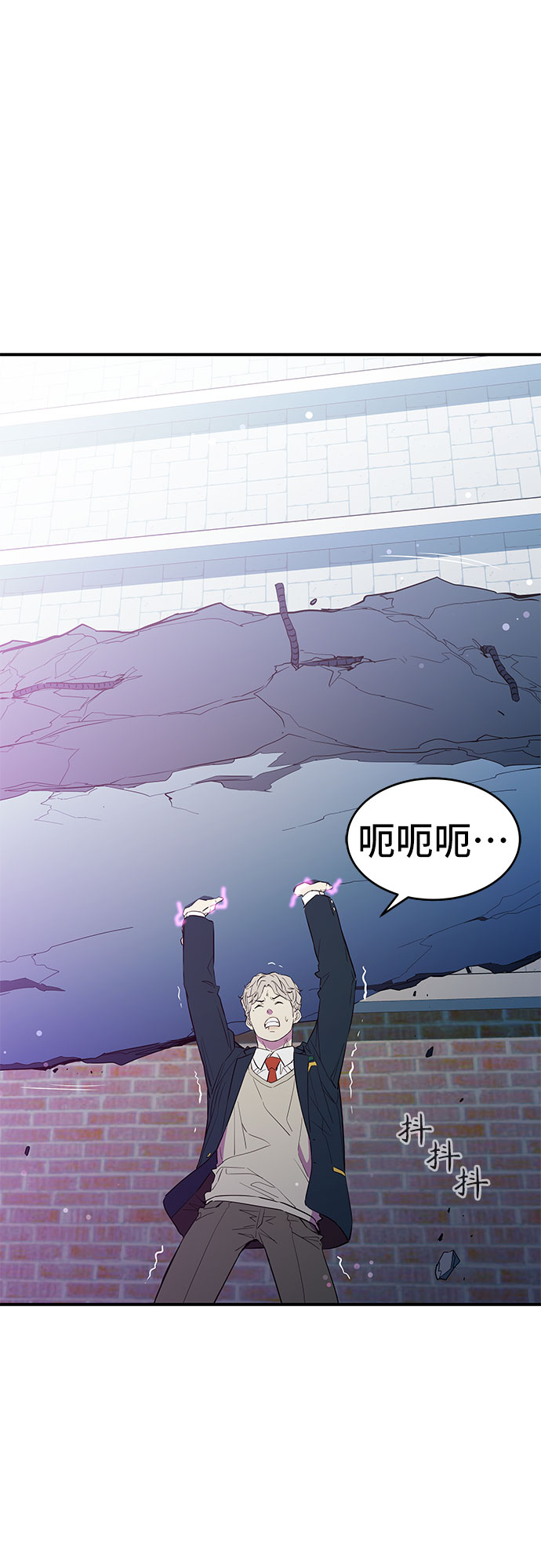 第16话17