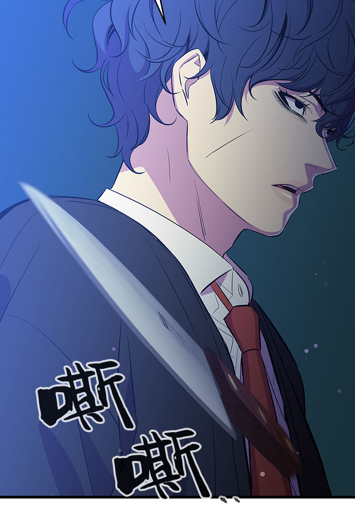 第24话16