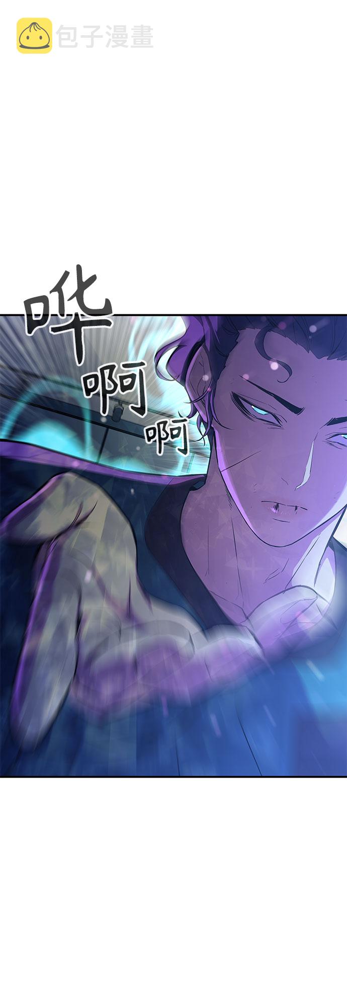 第36话28