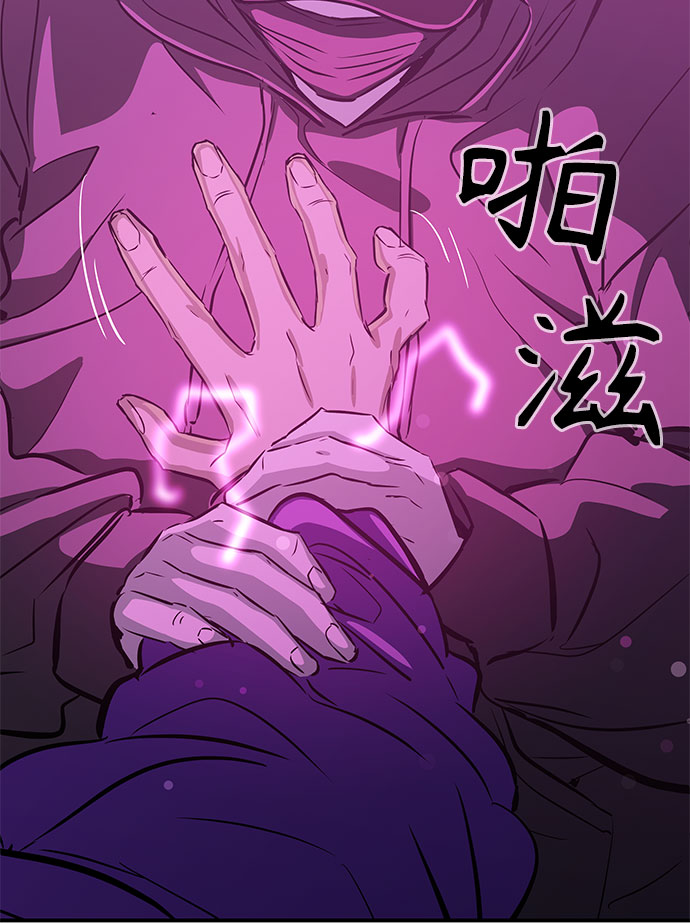 第14话34
