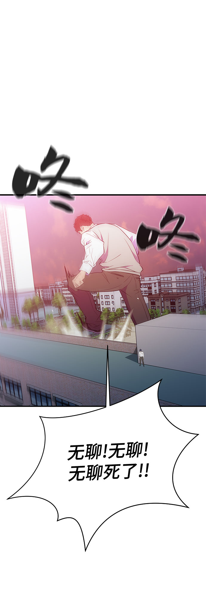 第46话19