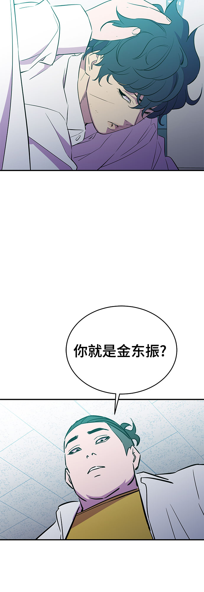 第43话27