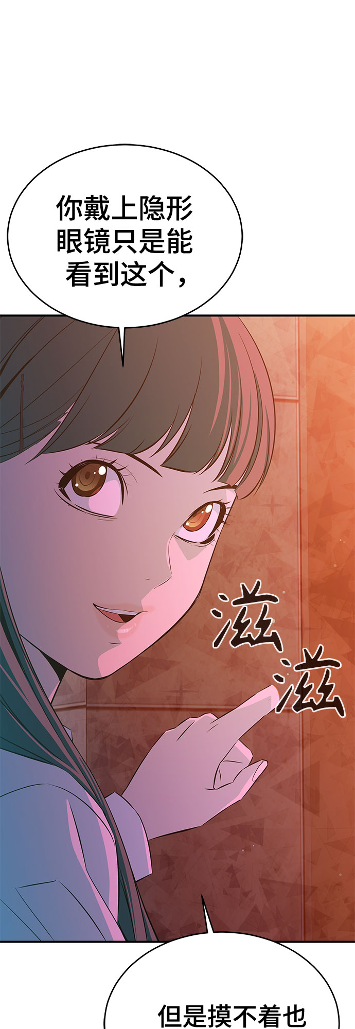 第34话17