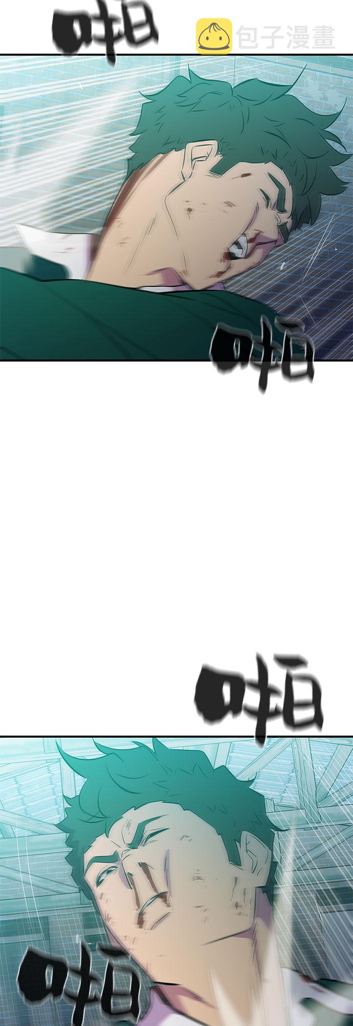 第41话8