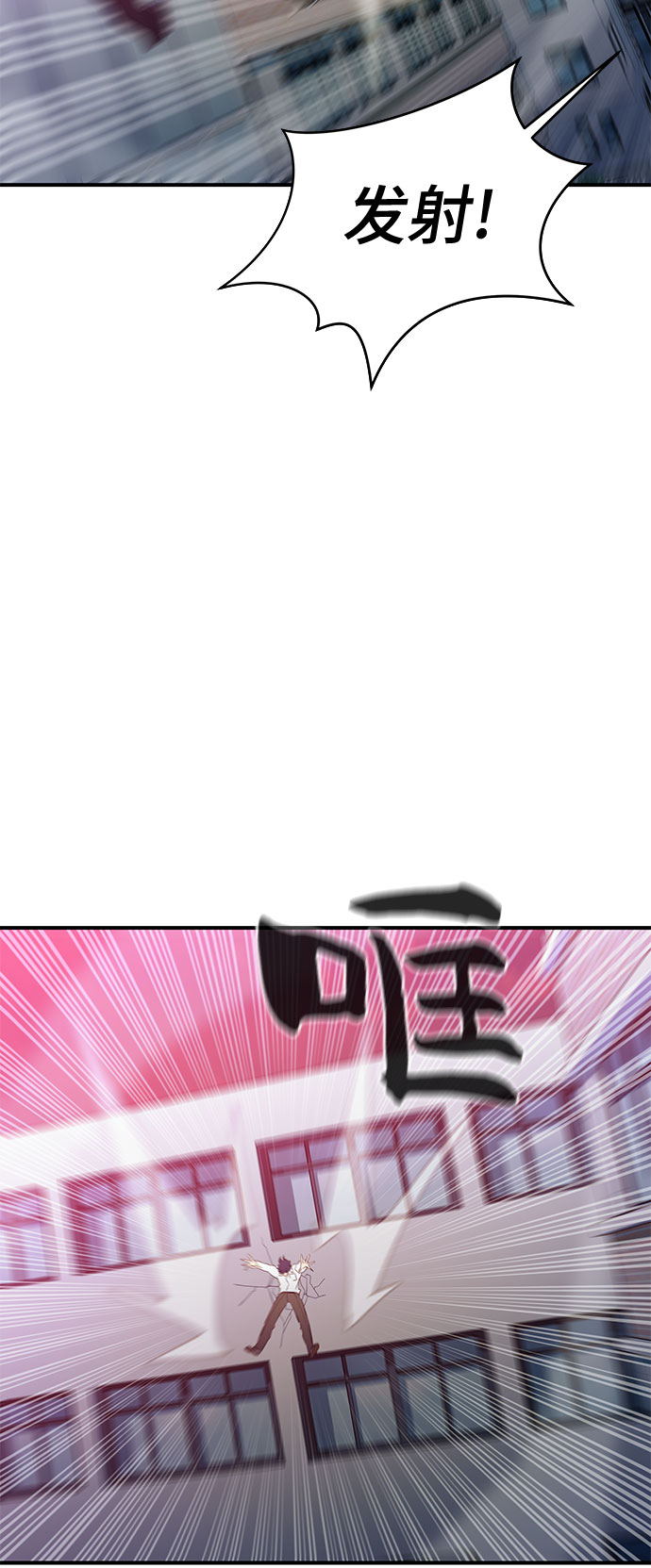 第46话34