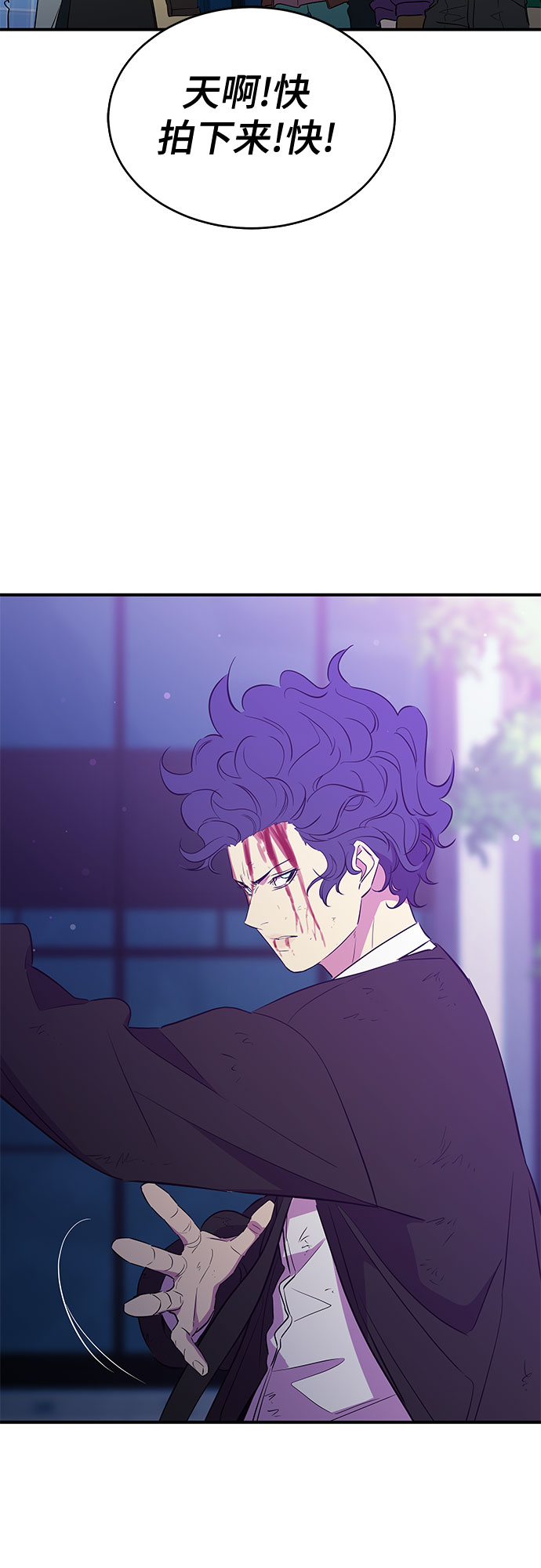 第27话16