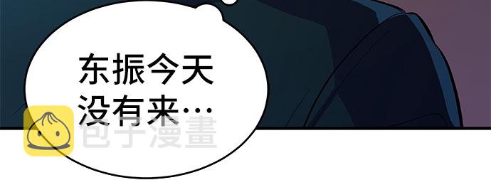 第15话33