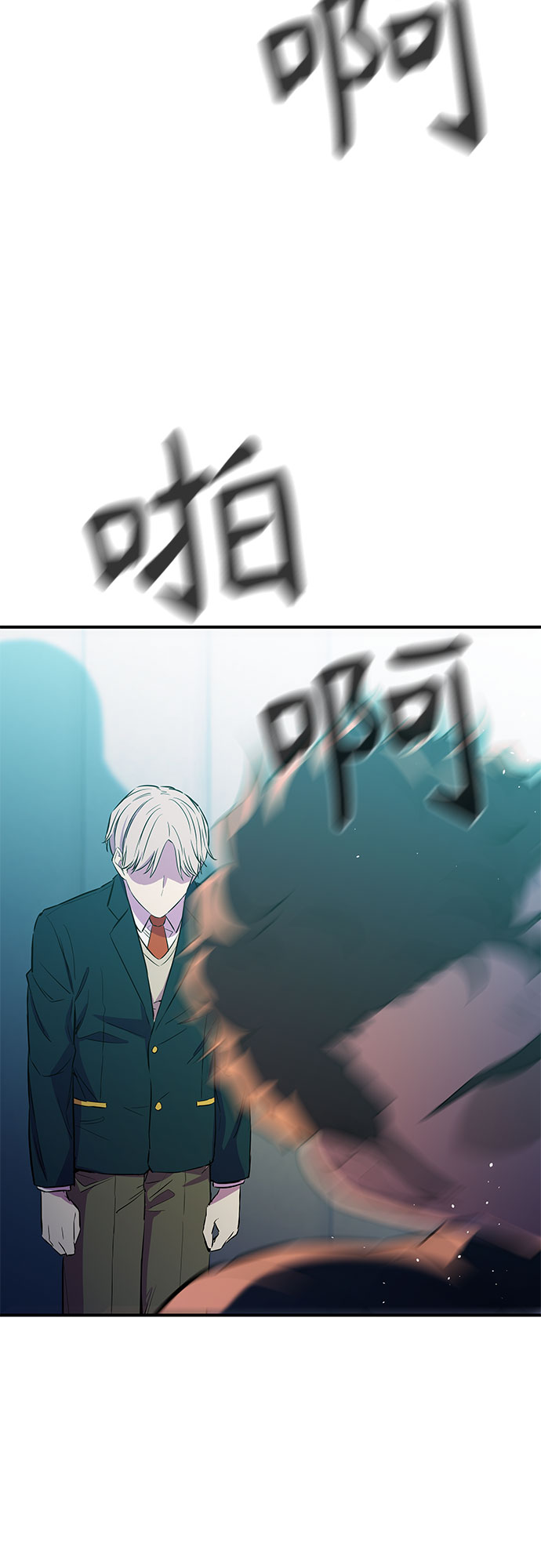 第5话26