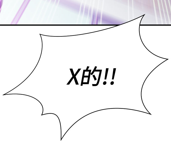 第20话20