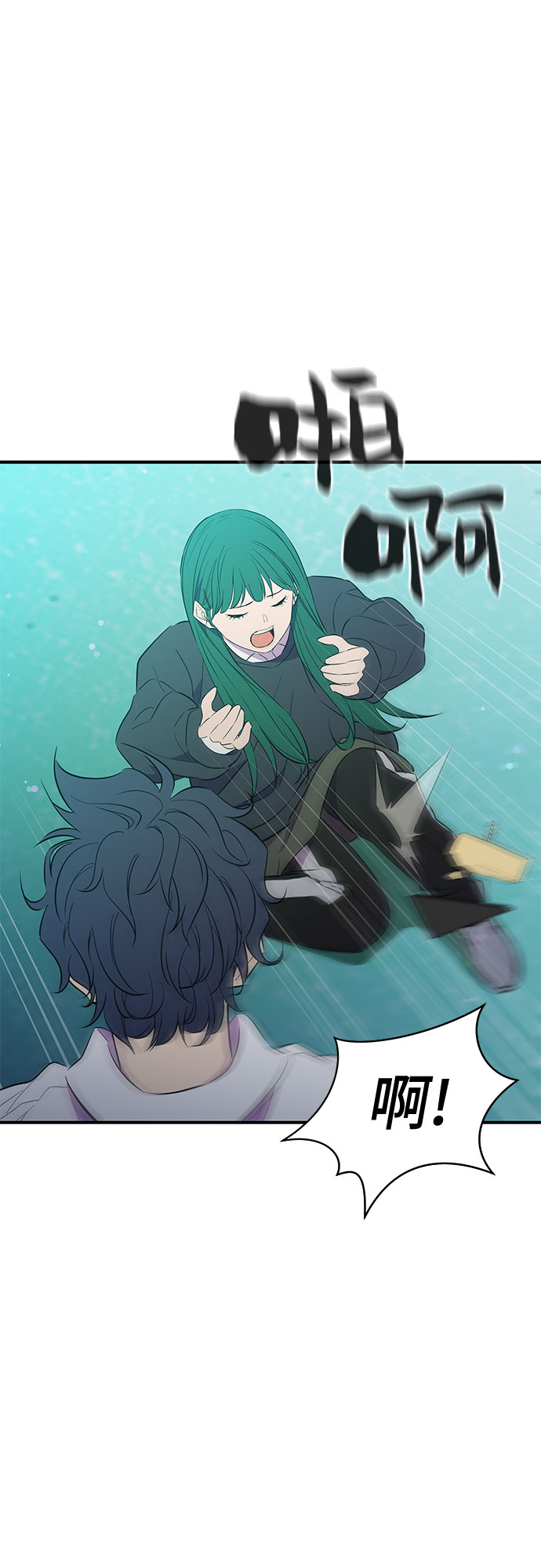 第29话41