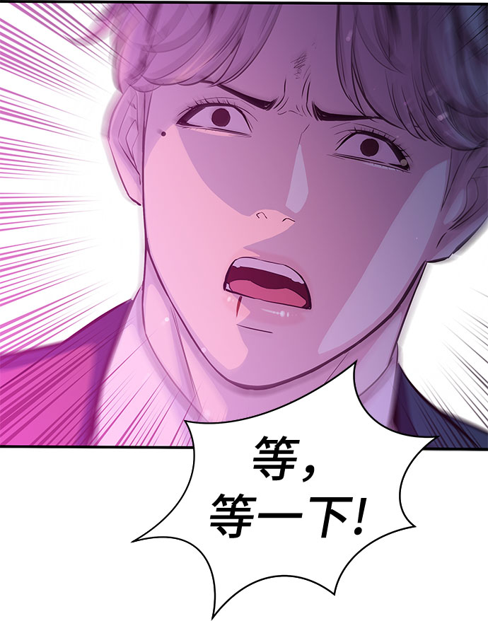 第17话47