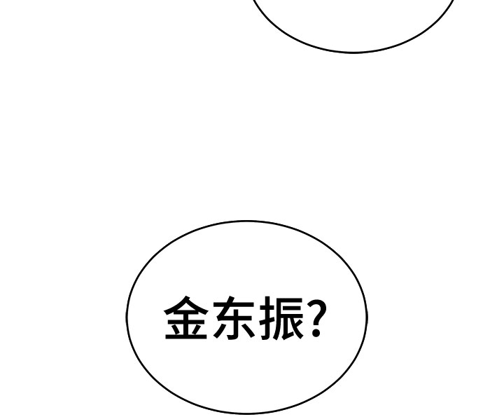 第43话19
