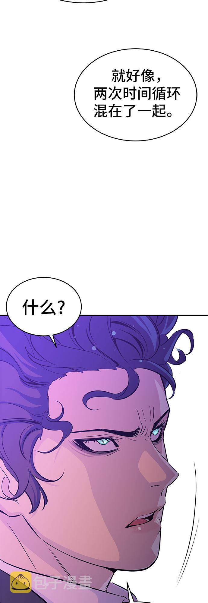 第16话68