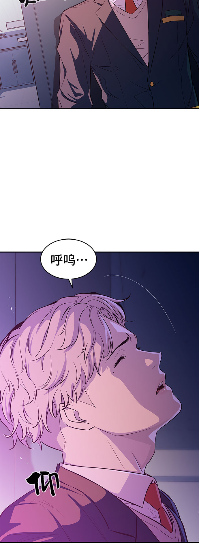 第8话22