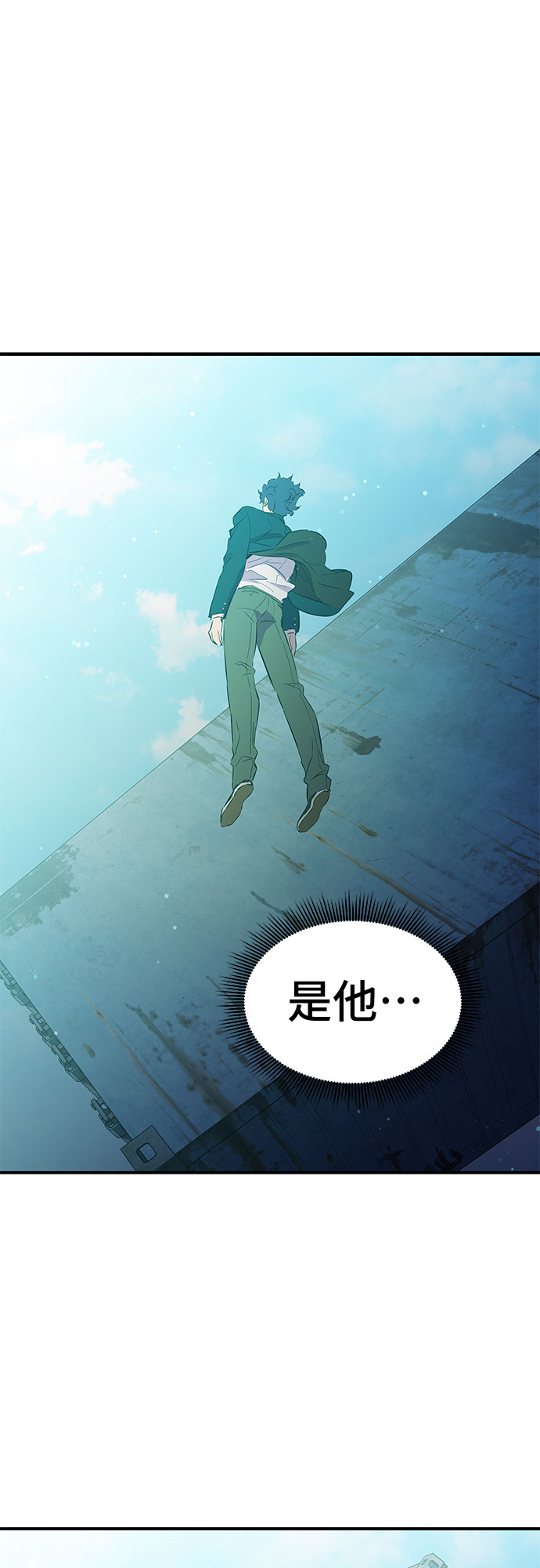第15话47