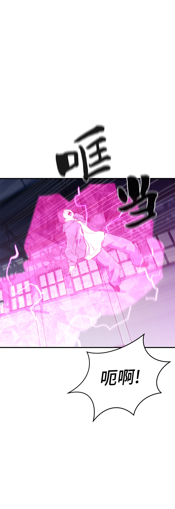 第49话47