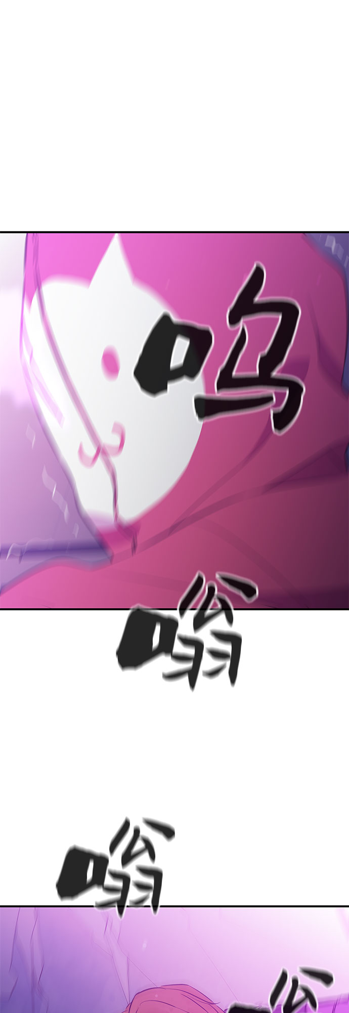 第36话20