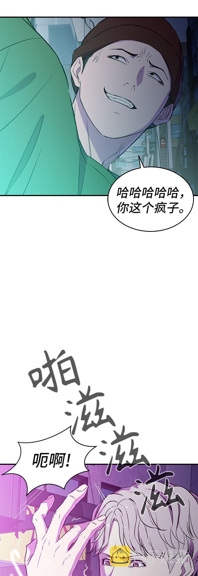 第15话17