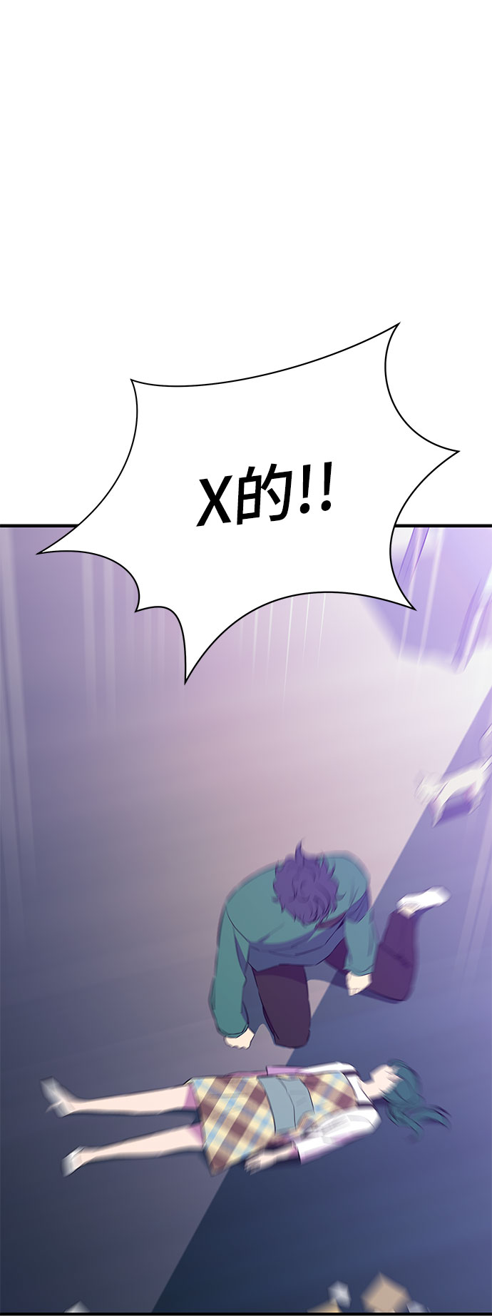 第31话21