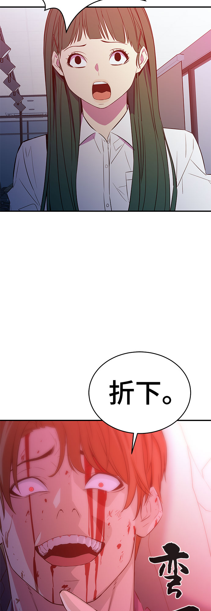 第35话61