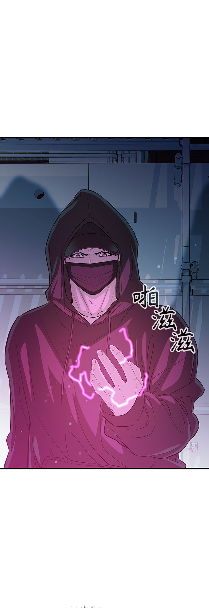 第19话33