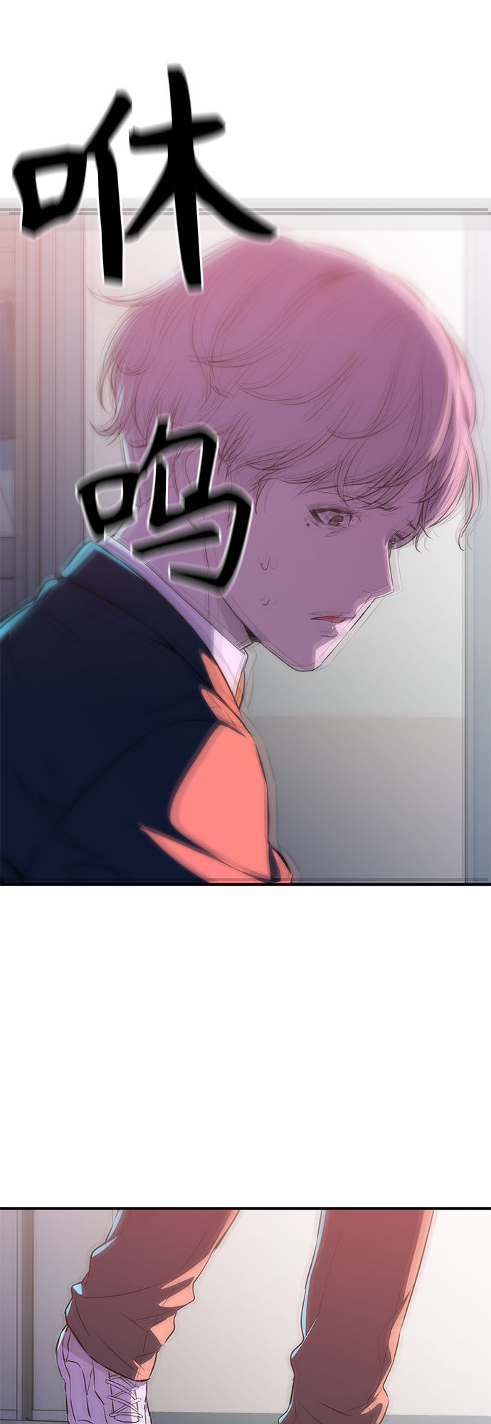 第3话57