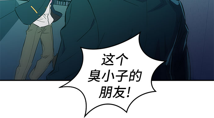 第10话60