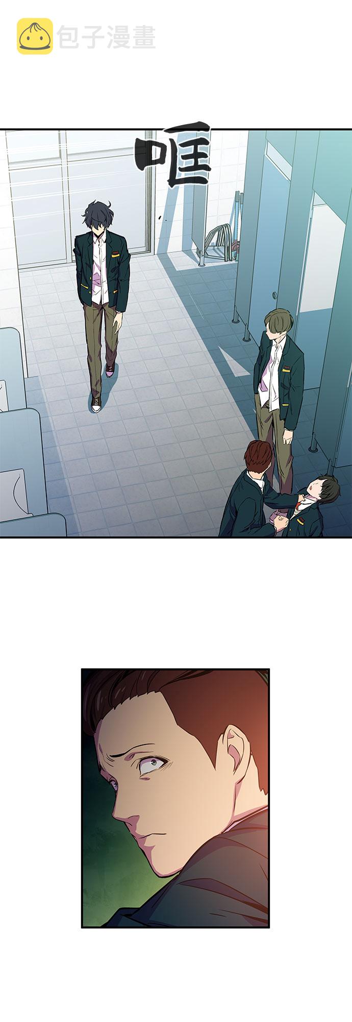 第1话71