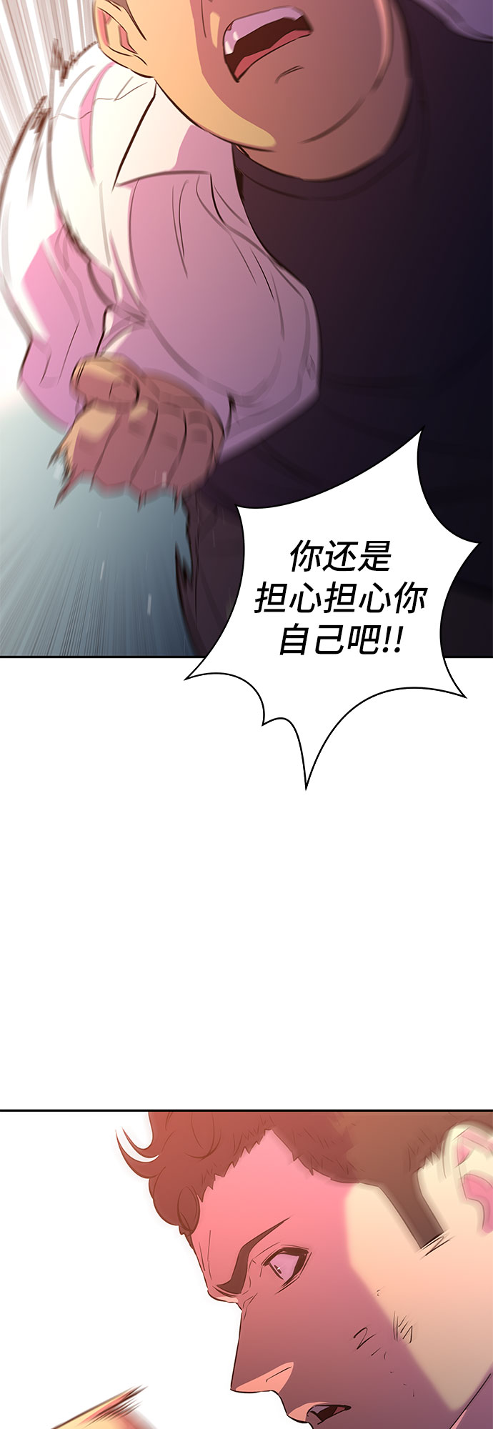 第11话22
