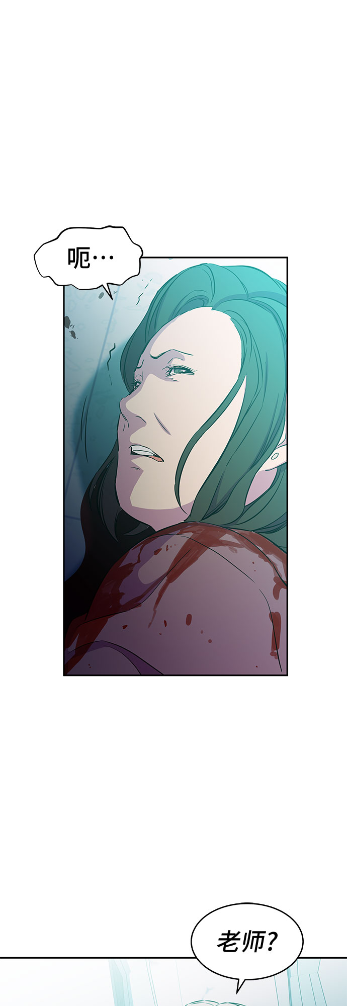 第6话65
