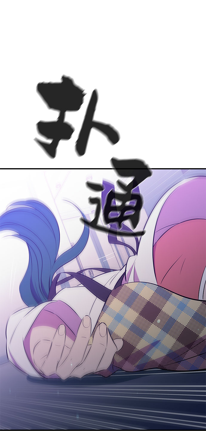 第30话61