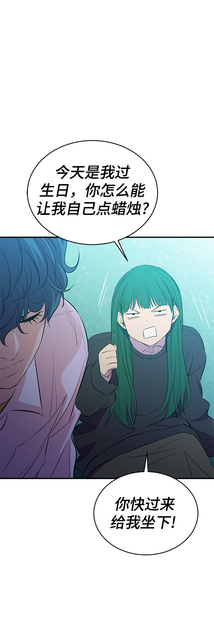 第29话35