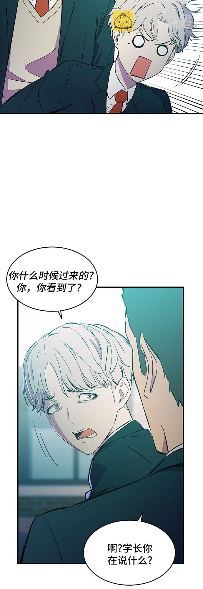 第5话13
