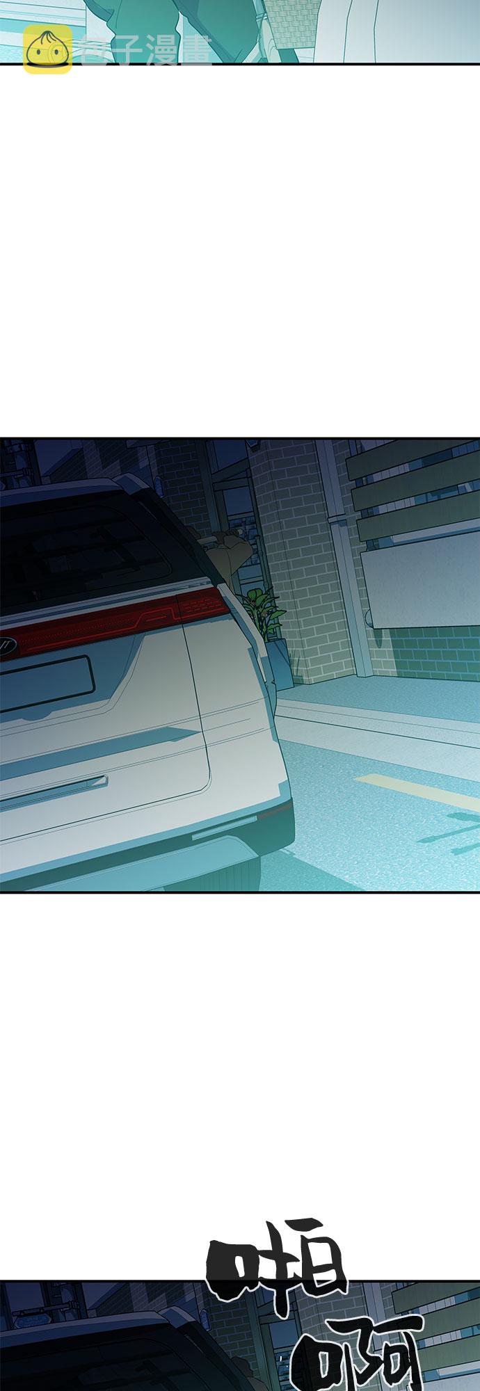 第39话11