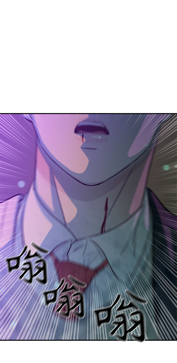 第17话62