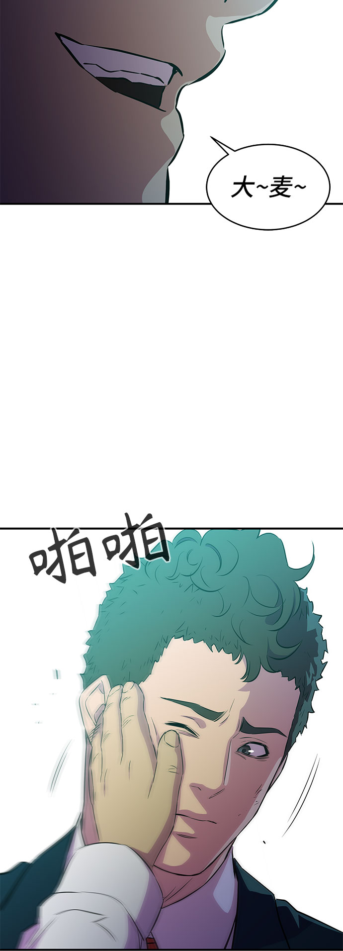 第11话40