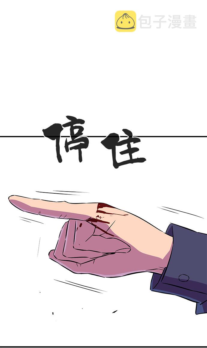 第35话28