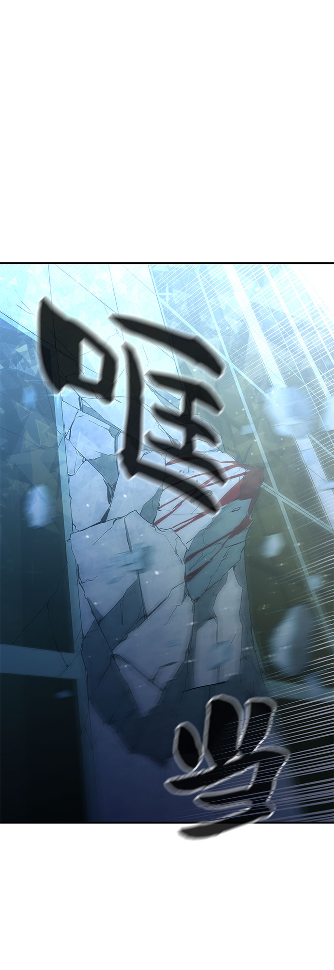 第36话31