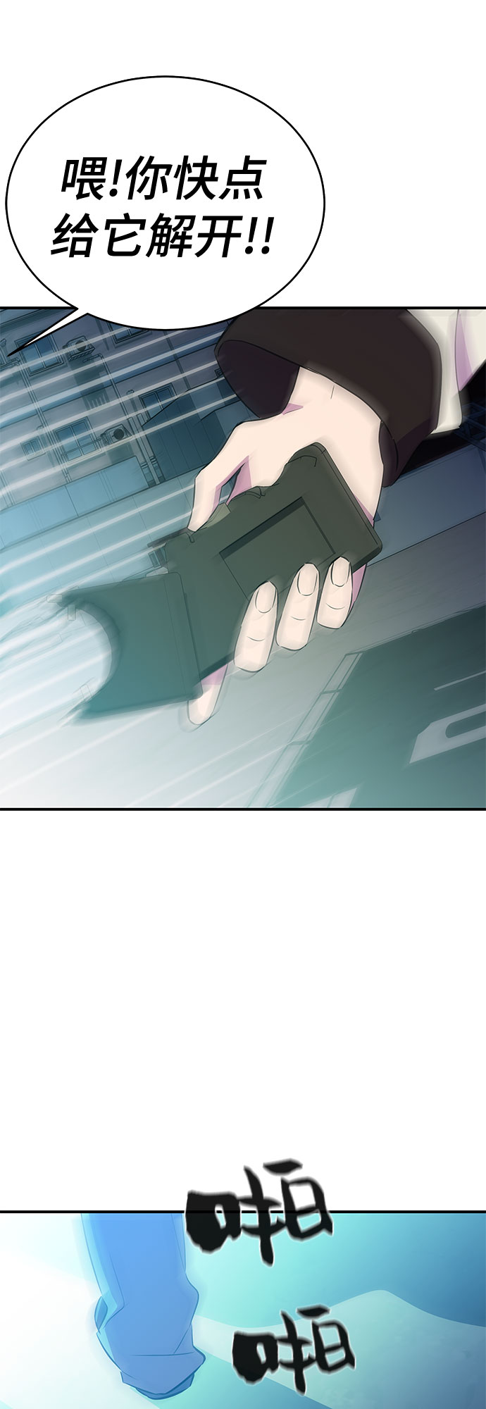 第37话39